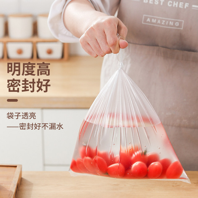PE fresh-keeping bags Food grade household thickened economical package continuous roll flat-mouth point-break food bag transparent high temperature resistance