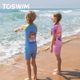 TOSWIM children's swimsuit girls boys and girls swimming in big children one-piece sun protection swimsuit
