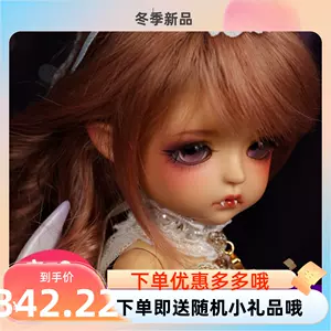 bjd/sd娃娃8分女娃Bat ver. Sp.Lea [Bati] 关节玩偶吸血鬼-Taobao