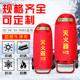 Cart type fire extinguisher protective cover 35kg 50kg dry powder waterproof outdoor fire hydrant insulation cover fire hydrant