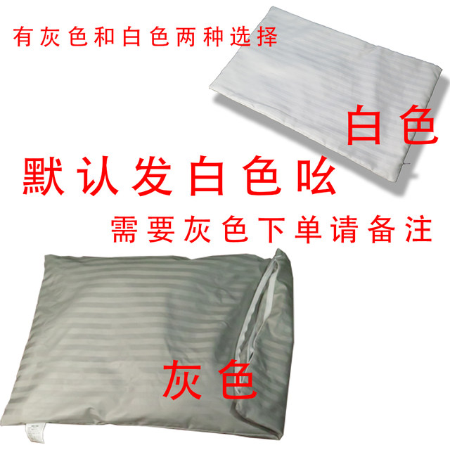 Non-leakage liner cover, double-layer fabric, double-layer zipper pillow cover, buckwheat shell anti-leakage, dust-proof pillowcase