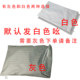 Non-leakage liner cover, double-layer fabric, double-layer zipper pillow cover, buckwheat shell anti-leakage, dust-proof pillowcase