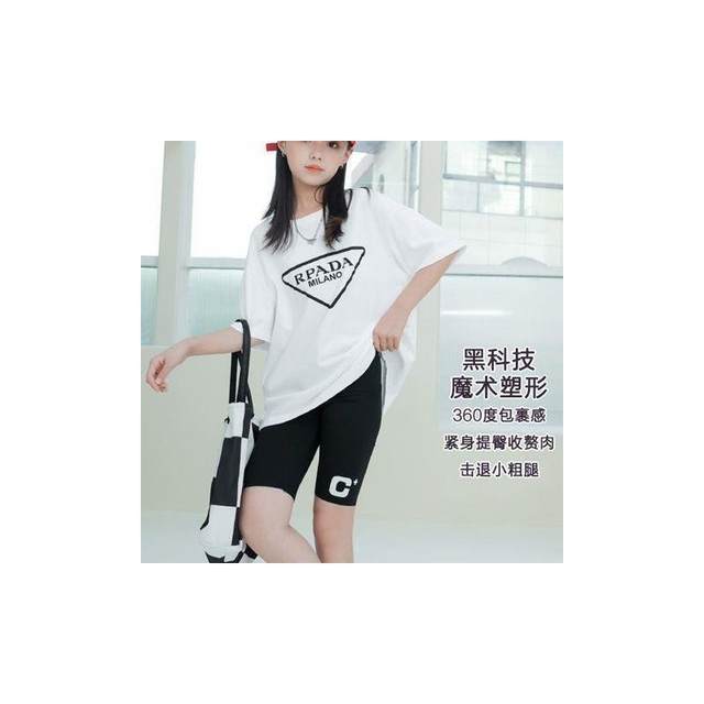 Girls swimming trunks bottoming safety pants for shark pants for summer thin styles for children's swimming trunks single-piece shorts