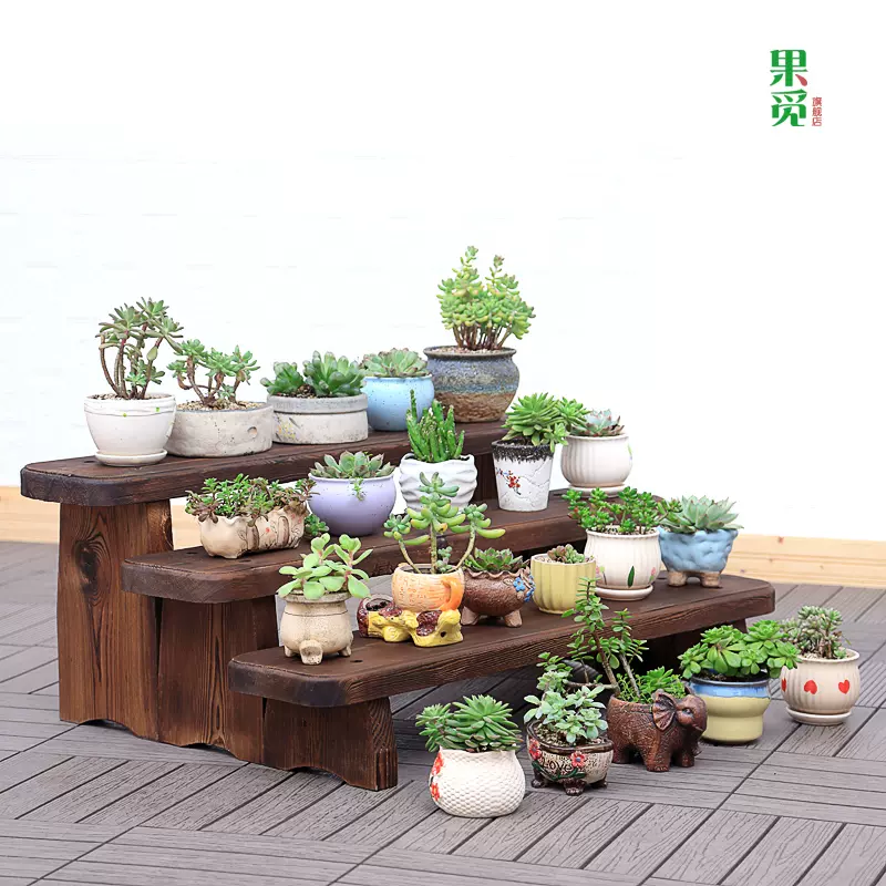 加厚防腐木多肉花架户外阳台室内阶梯板凳实木质花架子多层
