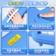 Qimeikou Organ 37 Key Primary School Students Special 32 Professional Performance Classroom Children Beginner Musical Instrument Playing Piano