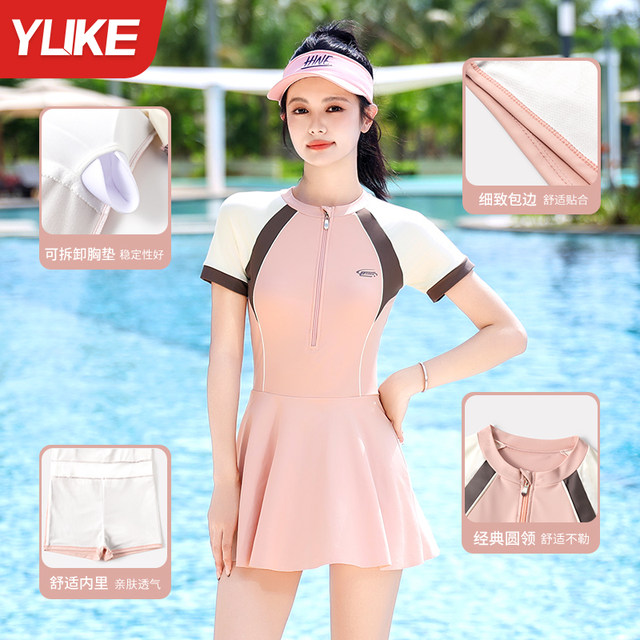 Women's swimsuit one-piece high-end 2025 new fat girl's flesh-covering swimming pool special large size hot spring swimsuit