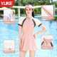 Women's swimsuit one-piece high-end 2025 new fat girl's flesh-covering swimming pool special large size hot spring swimsuit