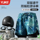 Men's swimming trunks to prevent embarrassment 2025 new beach pants soaking in the hot spring three-piece swimming cap and swimming goggles men's swimming equipment