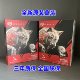 Seagate/Seagate Other Seagate models Coolwolf SATA3 desktop NAS mechanical hard drive is silent for three years
