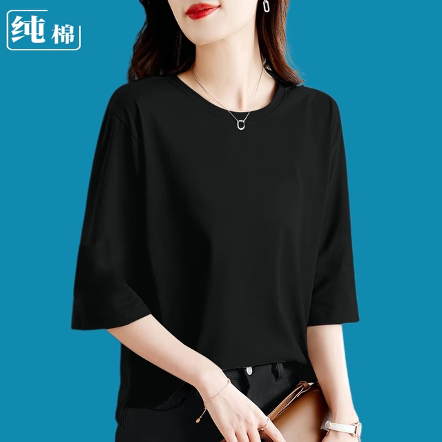 2025 summer sweet purple quarter sleeve new product niche cover flesh to make you look slim and versatile casual loose solid color top for women