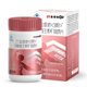 21 Golden Vita Middle-aged and Elderly Female Complex Vitamin Minerals 140 Tablets Niacinamide B-Group Ve Gifts for Mom