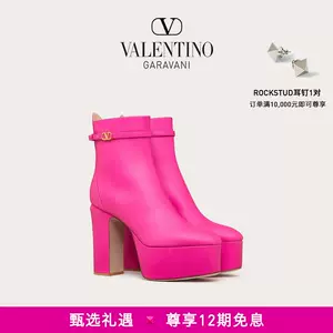 valentino靴- Top 100件valentino靴- 2023年4月更新- Taobao