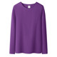 Purple thread cotton cotton small round neck shirt female inside spring and autumn new solid color slimming, thin wild long -sleeved T -shirt