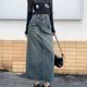 
Real shot of large-size women's denim skirt for women with high waist new retro straight loose A-line midi skirt