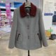 Fashionable mother's lapel small fragrance style 2025 autumn and winter short jacket age-reducing style contrasting color loose middle-aged and elderly tops