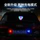 Electric vehicle flash lights without wiring solar energy pilot lights motorcycle anti-rear-finish warning aircraft light cruise tail light