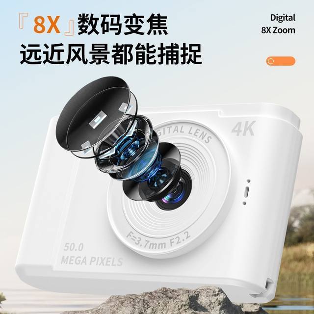 Camera ccd student party high-definition dual camera campus card machine girl gift affordable travel vlog retro small