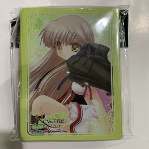 千里朱音 新人首单立减十元 22年6月 淘宝海外