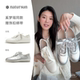 Xi Mengyao's same style natursun silver moral training shoes women's 2025 winter commuter casual shoes sports ballet shoes
