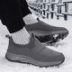 Zhang Kaili elderly cotton shoes women's autumn and winter velvet thickened snow boots women's shoes one-foot anti-slip waterproof mother's shoes