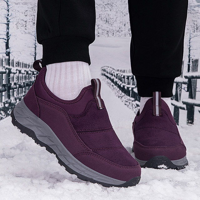 Zhang Kaili elderly cotton shoes women's autumn and winter velvet thickened snow boots women's shoes one-foot anti-slip waterproof mother's shoes