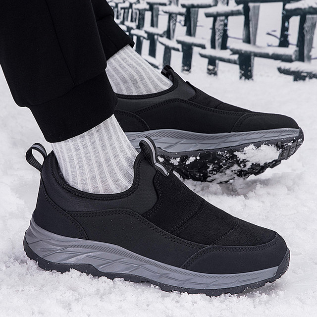 Zhang Kaili elderly cotton shoes women's autumn and winter velvet thickened snow boots women's shoes one-foot anti-slip waterproof mother's shoes