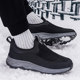 Zhang Kaili elderly cotton shoes women's autumn and winter velvet thickened snow boots women's shoes one-foot anti-slip waterproof mother's shoes