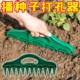 Soil drill seeder vegetable plant sowing rapeseed artifact loose soil seeder gardening seed spacing tool