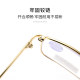 Glass reading glasses for men and women folding anti-blue light HD elderly ultra-light fashion official flagship store old Guanghua glasses
