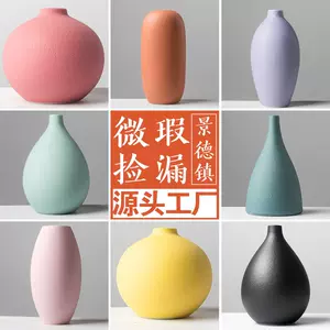 日月 花瓶 値上がり - winvesting.com.br