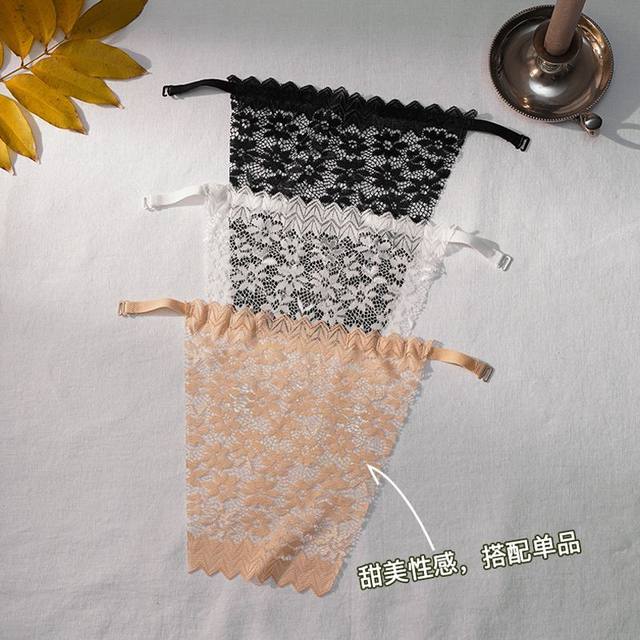 Large size 200 Jin [Jin equals 0.5 kg] Fat mm anti-exposure artifact One-piece strapless breast inner top lace chest wrapping chest gear cover breast cloth