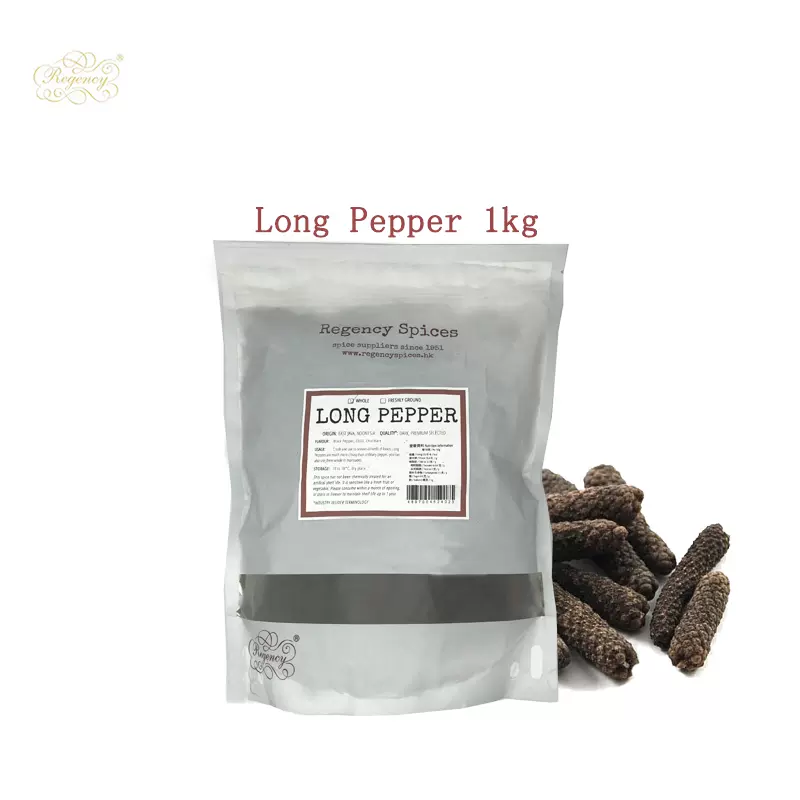 印度尼西亚进口whole Organic Long Pepper长胡椒印尼荜拔1kg