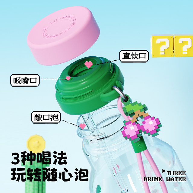 bablov glass cup for girls with high-value straw water cup for high temperature resistance students' milk cute summer portable cup