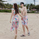 Couple swimsuit women's summer 2025 new sexy onesie dress style slimming and covering the belly seaside vacation hot spring men's suit