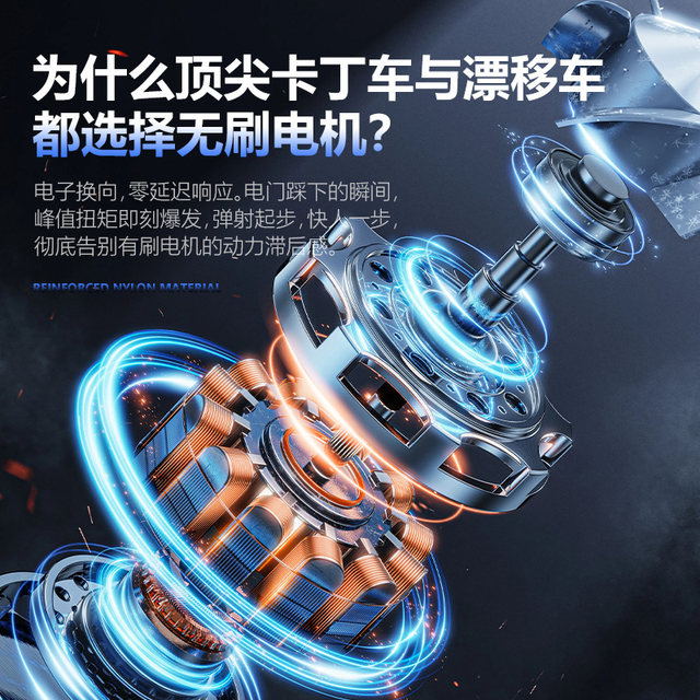 2026 New Internet Celebrity Drift Kart Ultra-High-Speed ​​Electric High-Power Off-Road Adult Toy Non-Fuel Version