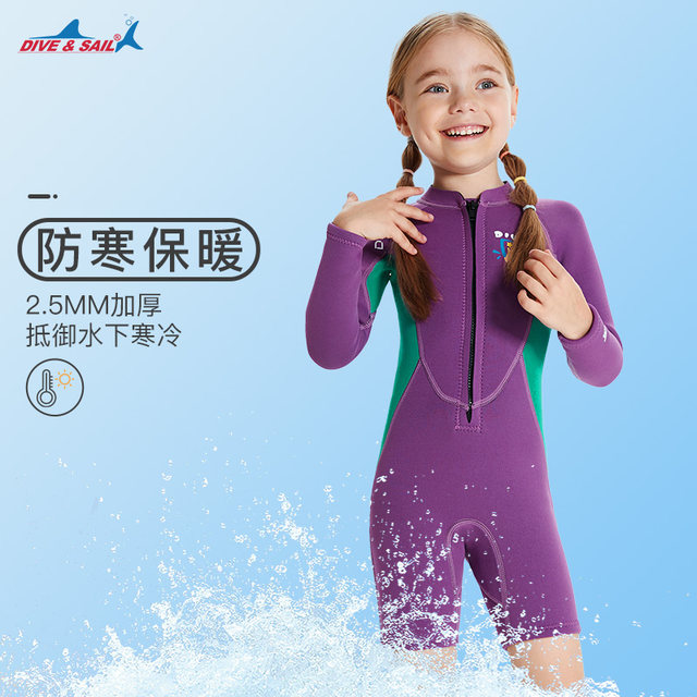 
DIVESAIL2025 new children's swimsuit girls one-piece girls swimsuit middle children's long-sleeved warm diving suit