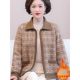 
Middle-aged women's warm tops, elderly velvet loose coats, autumn and winter mother's wear, all-in-one velvet sweater cardigans