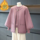 
Middle-aged mother's autumn two-piece set, middle-aged and elderly women's clothing, mother-in-law coat, velvet thickened sweater set