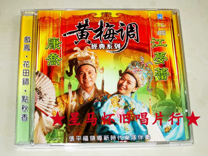 花田错 新人首单立减十元 21年11月 淘宝海外