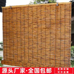 竹簾- Top 4萬件竹簾- 2023年3月更新- Taobao
