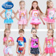 DISNEY Disney Children's Swimsuit Skirt Mid -Children's Swimming Forms Male Girl Spider -Man Snow Snow
