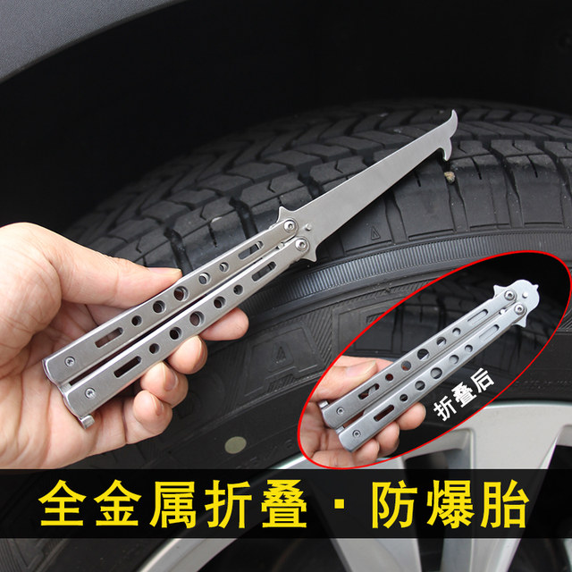 Car tire clear stone hook hook stainless steel stone cleaning hook tire folding multi-function hook buckle stone broken window