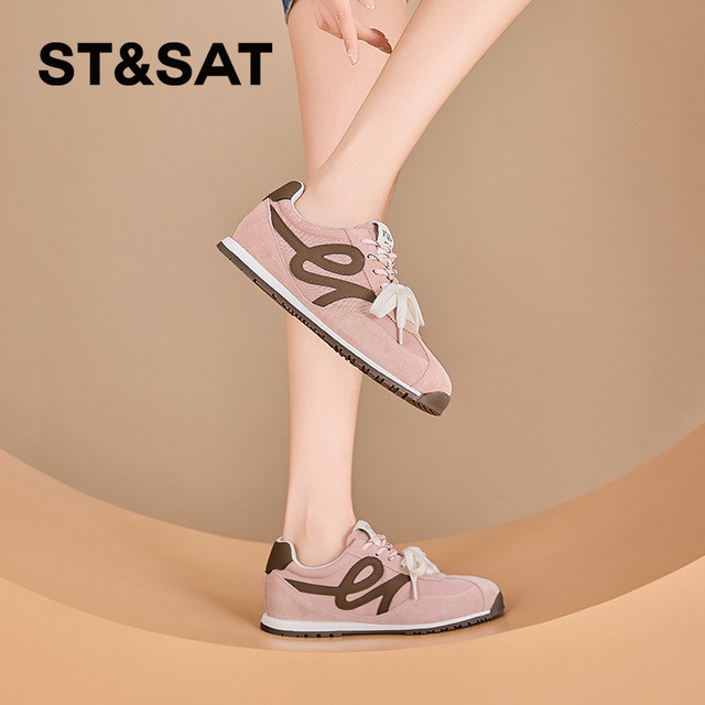 
Saturday Breathable German Training Shoes for Women 2025 New Spring Hot High-Elevated Forrest Gump Light Sports and Casual Women's Shoes