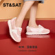 Saturday shallow mouth versatile German training shoes for women 2025 new breathable soft sole comfortable casual sports shoes for white shoes