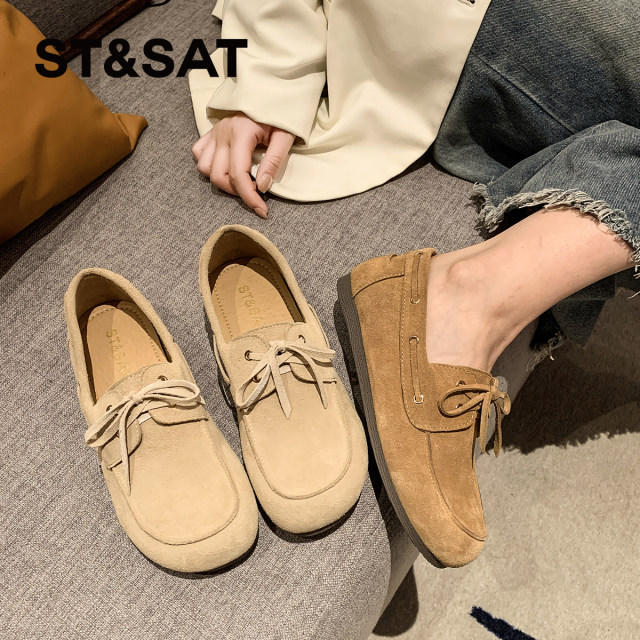 Saturday leather soft bottom single shoe female 2024 autumn new comfortable lazy lazy one pedal bean shoes commute work