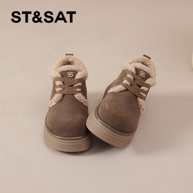 Saturday Snow Boots Women's 2024 Winter New Plush Warm Cotton Shoes Non-Slip Thick-Soled Birkenstock Shoes Furry Shoes