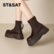 Saturday Fashion Versatile Martin Boots 2025 New Autumn and Winter Heightening Short Slim Boots British Style Short Boots