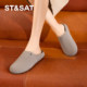 
Saturday bag-toe slippers for women 2025 autumn new lightweight comfortable casual lazy people pedal flat shoes