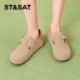 Saturday retro style Birkenstock shoes for women 2025 new autumn fashion slip-on slip-on shoes commuting shallow mouth shoes
