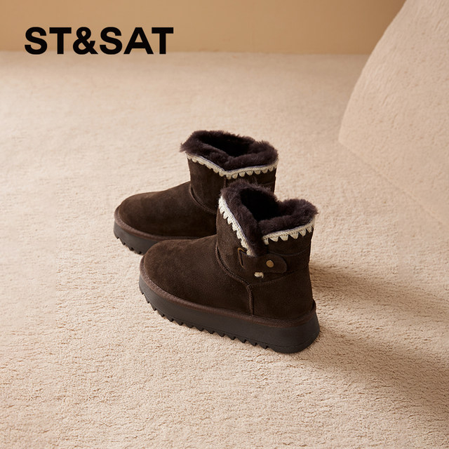 Saturday ethnic style snow boots for women 2025 new winter plus velvet Northeastern cotton shoes non-slip short boots